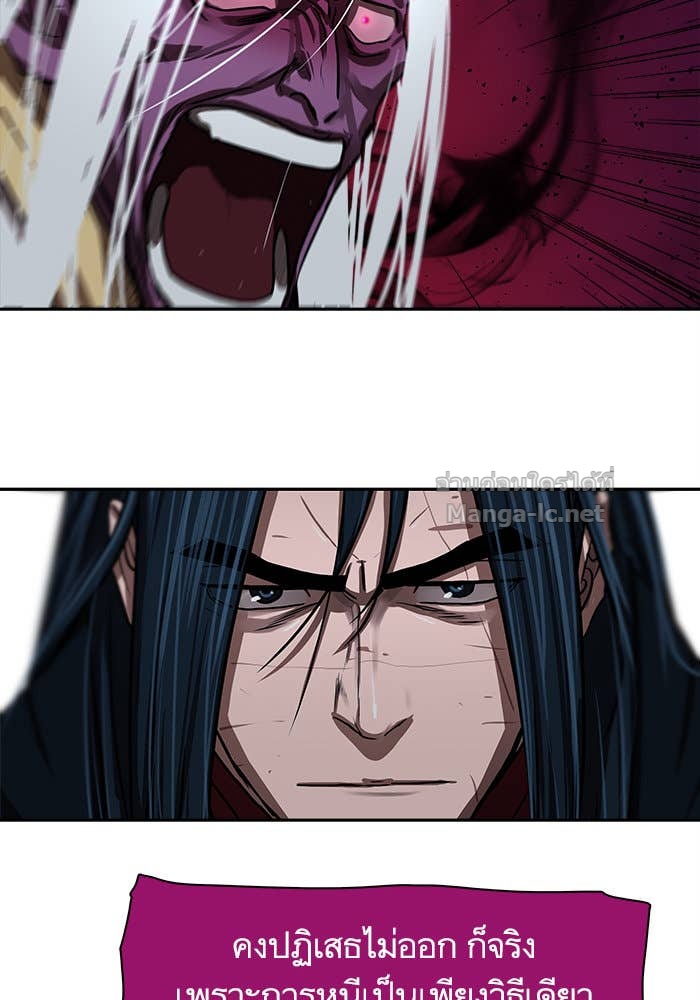 Doujin-Lc- อ่าน โดจิน มังฮวา เกาหลี ญี่ปุ่น จีน แปลไทย องครักษ์แห่งอัครสกุลจาง ตอนที่ 1 2 3 4 5 6 7 8 9 10 11 12 13 14 ฟรี ไม่มีโฆษณา อ่าน โดจิน Manhwa เกาหลี ญี่ปุ่น จีน เรามีครบ คัดมาให้เน้นๆ โดจิน 18+ รับประกันความฟินโดย Doujin Lc