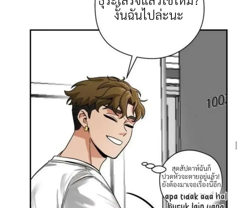 Manga-lc-com อ่านมังงะ อ่านการ์ตูน ออนไลน์ ฟรี Bully and Stalker ตอนที่ 1 2 3 4 5 6 7 8 9 10 11 12 13 14 ฟรี ไม่มีโฆษณา Manga-lc - อ่าน มังงะ อ่าน การ์ตูน ออนไลน์ อ่านมังงะ ฟรี