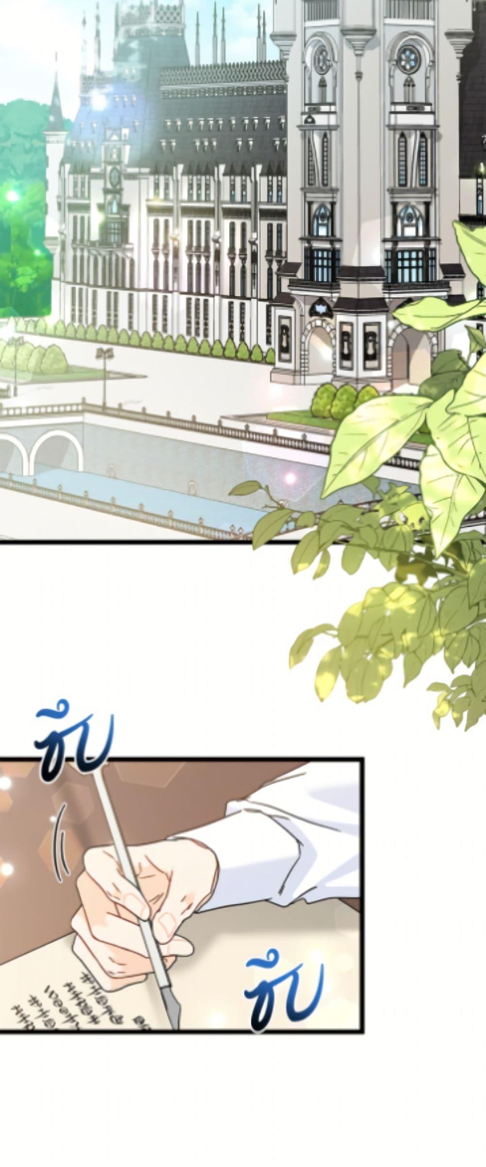 Manga-lc-com อ่านมังงะ อ่านการ์ตูน ออนไลน์ ฟรี The Symbiotic Relationship Between a Panther and a Rabbit ตอนที่ 1 2 3 4 5 6 7 8 9 10 11 12 13 14 ฟรี ไม่มีโฆษณา Manga-lc - อ่าน มังงะ อ่าน การ์ตูน ออนไลน์ อ่านมังงะ ฟรี