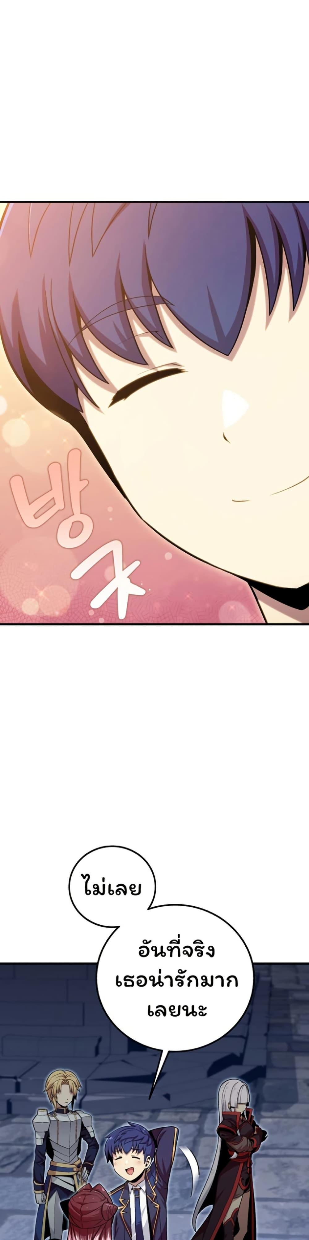 Manga-lc-com อ่านมังงะ อ่านการ์ตูน ออนไลน์ ฟรี Admission is a Waste of Time ตอนที่ 1 2 3 4 5 6 7 8 9 10 11 12 13 14 ฟรี ไม่มีโฆษณา Manga-lc - อ่าน มังงะ อ่าน การ์ตูน ออนไลน์ อ่านมังงะ ฟรี