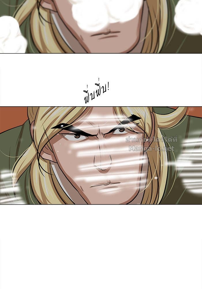 Doujin-Lc- อ่าน โดจิน มังฮวา เกาหลี ญี่ปุ่น จีน แปลไทย องครักษ์แห่งอัครสกุลจาง ตอนที่ 1 2 3 4 5 6 7 8 9 10 11 12 13 14 ฟรี ไม่มีโฆษณา อ่าน โดจิน Manhwa เกาหลี ญี่ปุ่น จีน เรามีครบ คัดมาให้เน้นๆ โดจิน 18+ รับประกันความฟินโดย Doujin Lc