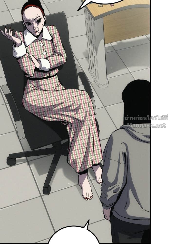 Doujin-Lc- อ่าน โดจิน มังฮวา เกาหลี ญี่ปุ่น จีน แปลไทย บอกมาค่าตัวเท่าไหร่ ตอนที่ 1 2 3 4 5 6 7 8 9 10 11 12 13 14 ฟรี ไม่มีโฆษณา อ่าน โดจิน Manhwa เกาหลี ญี่ปุ่น จีน เรามีครบ คัดมาให้เน้นๆ โดจิน 18+ รับประกันความฟินโดย Doujin Lc