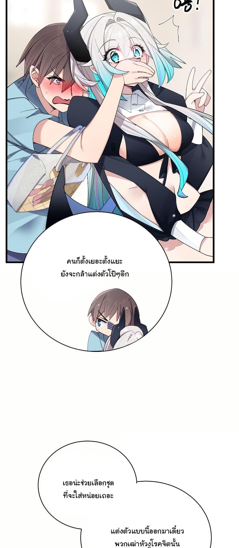 Manga-lc-com อ่านมังงะ อ่านการ์ตูน ออนไลน์ ฟรี Fake Girlfriend My Fault ตอนที่ 1 2 3 4 5 6 7 8 9 10 11 12 13 14 ฟรี ไม่มีโฆษณา Manga-lc - อ่าน มังงะ อ่าน การ์ตูน ออนไลน์ อ่านมังงะ ฟรี