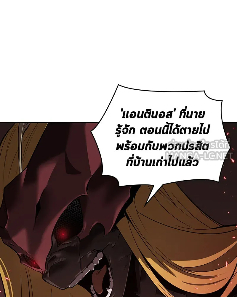 Omniscient Reader อ่านชะตาวันสิ้นโลก ตอนที่ 17 พรสวรรค์ระดับ sss (4) รูปที่ 114