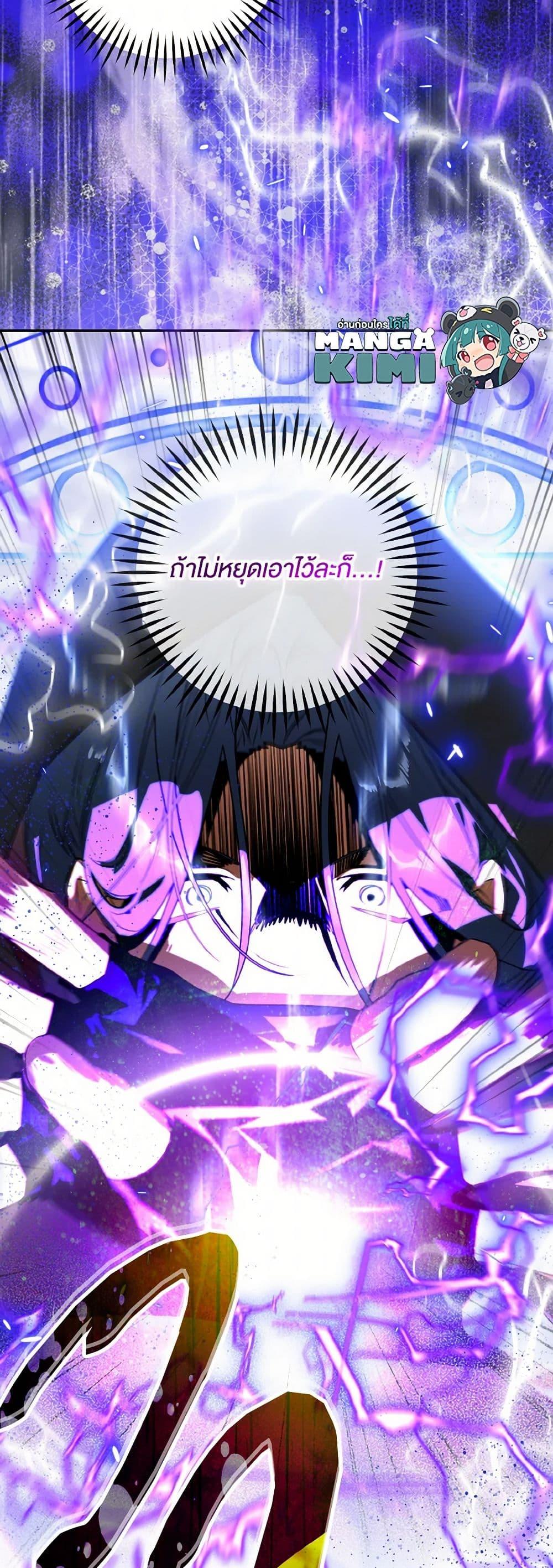 Manga-lc-com อ่านมังงะ อ่านการ์ตูน ออนไลน์ ฟรี Sigrid ตอนที่ 1 2 3 4 5 6 7 8 9 10 11 12 13 14 ฟรี ไม่มีโฆษณา Manga-lc - อ่าน มังงะ อ่าน การ์ตูน ออนไลน์ อ่านมังงะ ฟรี