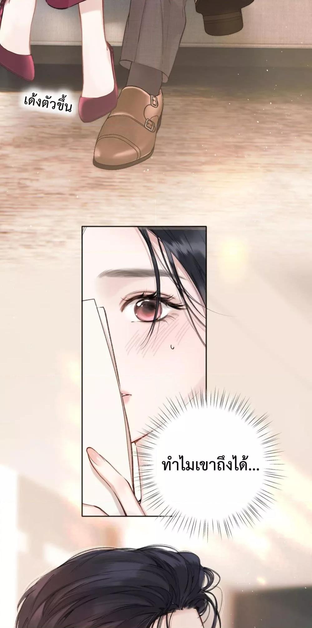 Manga-lc-com อ่านมังงะ อ่านการ์ตูน ออนไลน์ ฟรี AccidentalLove ตอนที่ 1 2 3 4 5 6 7 8 9 10 11 12 13 14 ฟรี ไม่มีโฆษณา Manga-lc - อ่าน มังงะ อ่าน การ์ตูน ออนไลน์ อ่านมังงะ ฟรี