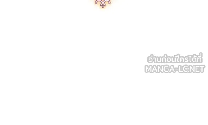 นางร้ายที่ไหนจะมีคุณธรรม ตอนที่ 122 รูปที่ 48