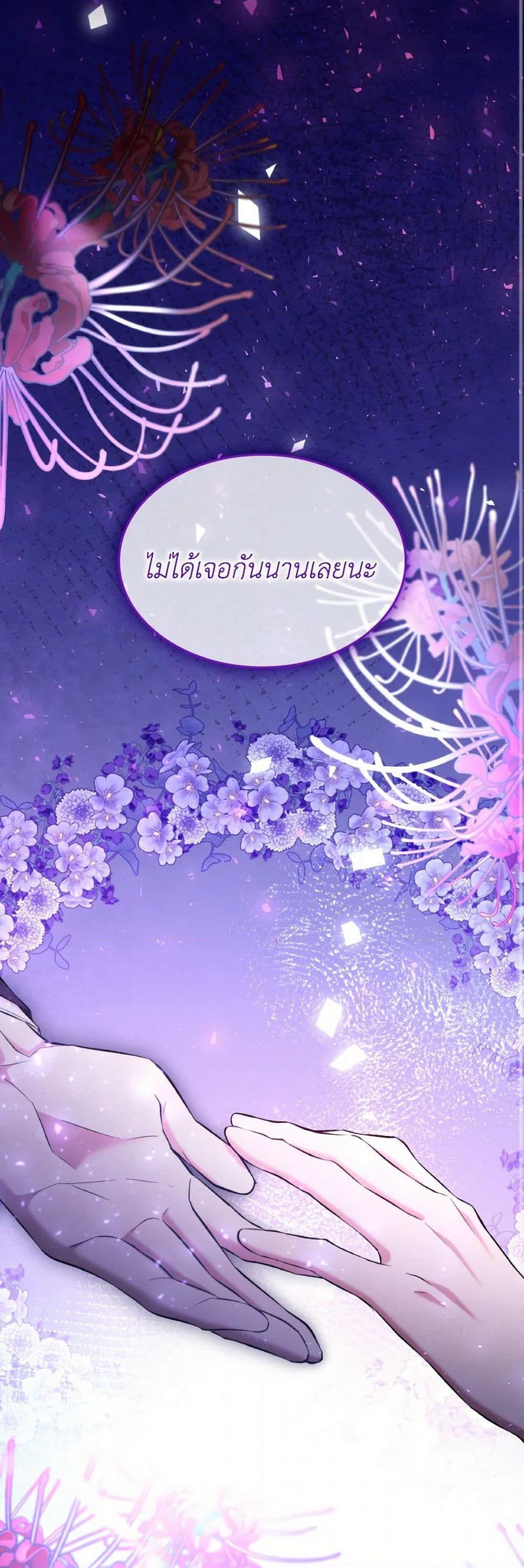 Manga-lc-com อ่านมังงะ อ่านการ์ตูน ออนไลน์ ฟรี Villains Behind the Curtains ตอนที่ 1 2 3 4 5 6 7 8 9 10 11 12 13 14 ฟรี ไม่มีโฆษณา Manga-lc - อ่าน มังงะ อ่าน การ์ตูน ออนไลน์ อ่านมังงะ ฟรี