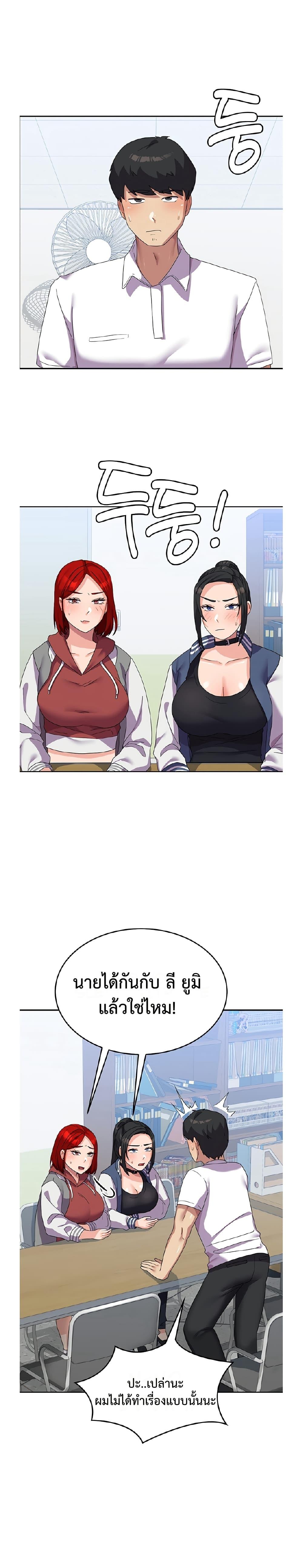 Doujin-Lc- อ่าน โดจิน มังฮวา เกาหลี ญี่ปุ่น จีน แปลไทย Women’s University Student who Served in the Military ตอนที่ 1 2 3 4 5 6 7 8 9 10 11 12 13 14 ฟรี ไม่มีโฆษณา อ่าน โดจิน Manhwa เกาหลี ญี่ปุ่น จีน เรามีครบ คัดมาให้เน้นๆ โดจิน 18+ รับประกันความฟินโดย  Doujin Lc