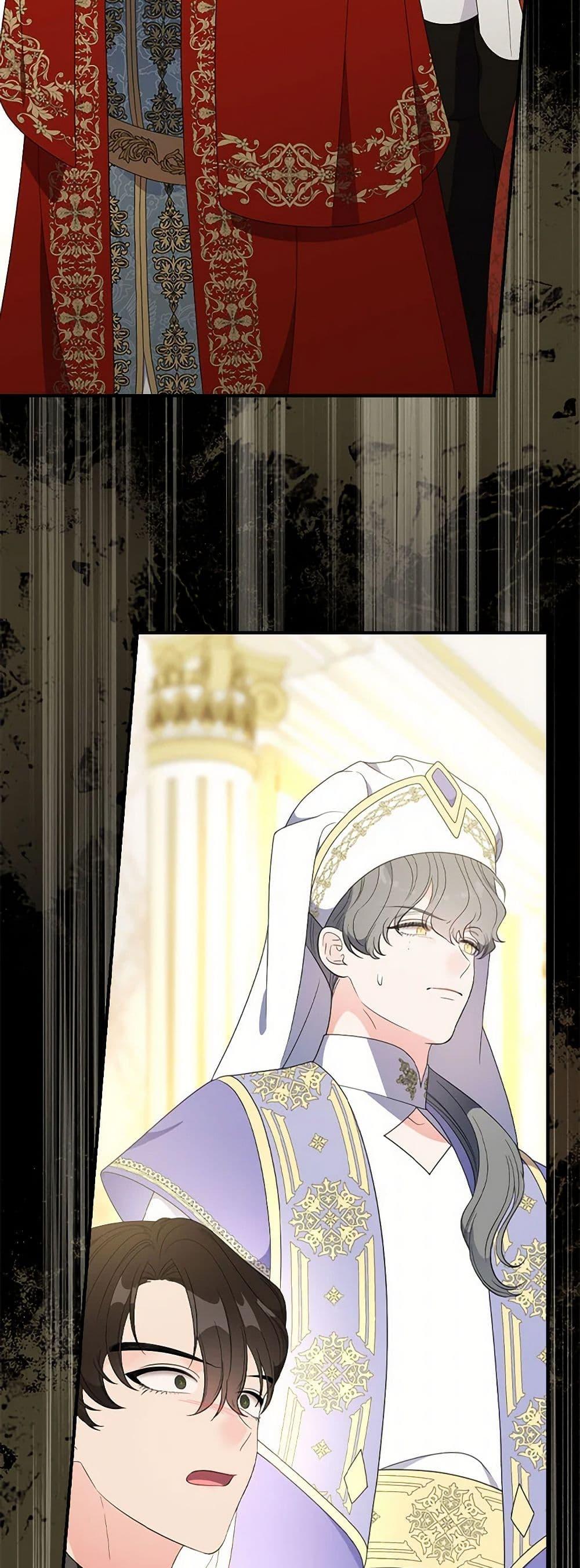 Manga-lc-com อ่านมังงะ อ่านการ์ตูน ออนไลน์ ฟรี Duchess in the Glass House ตอนที่ 1 2 3 4 5 6 7 8 9 10 11 12 13 14 ฟรี ไม่มีโฆษณา Manga-lc - อ่าน มังงะ อ่าน การ์ตูน ออนไลน์ อ่านมังงะ ฟรี