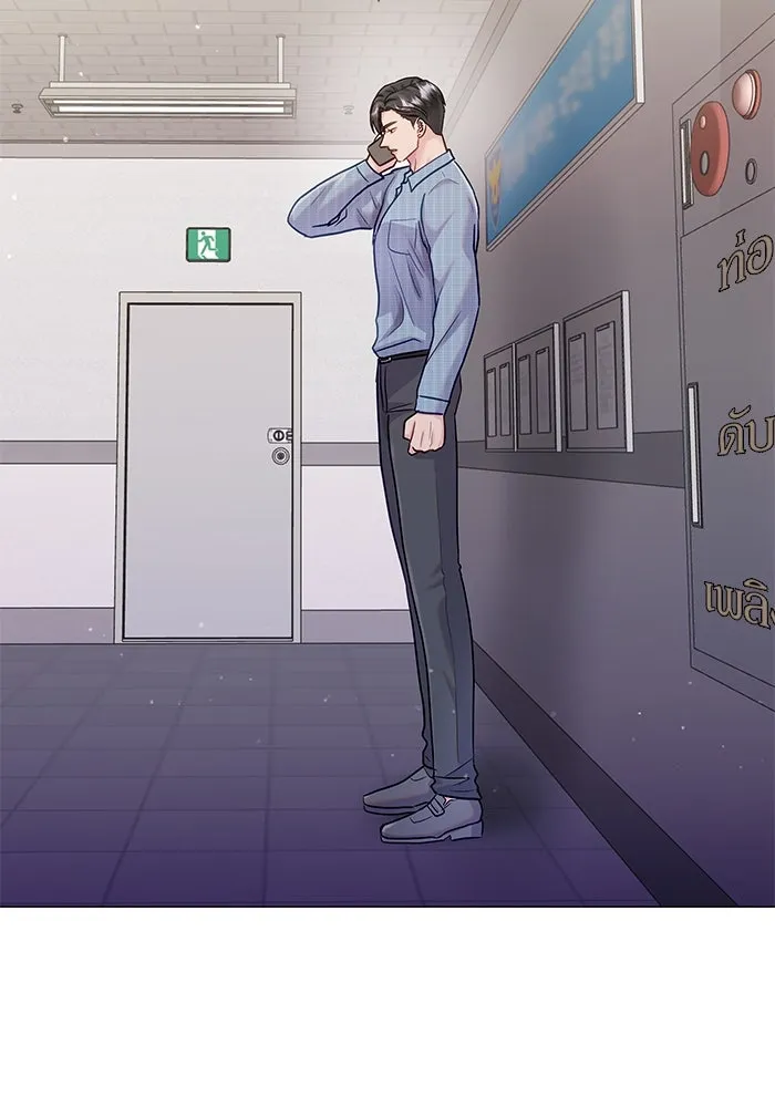 คู่มือคว้าหัวใจนายตัวร้าย ตอนที่ 44 รูปที่ 59