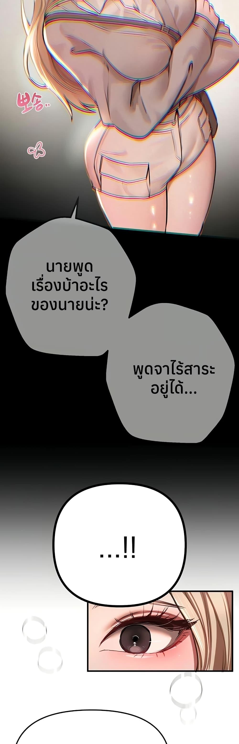 Doujin-Lc- อ่าน โดจิน มังฮวา เกาหลี ญี่ปุ่น จีน แปลไทย Beautiful Days ตอนที่ 1 2 3 4 5 6 7 8 9 10 11 12 13 14 ฟรี ไม่มีโฆษณา อ่าน โดจิน Manhwa เกาหลี ญี่ปุ่น จีน เรามีครบ คัดมาให้เน้นๆ โดจิน 18+ รับประกันความฟินโดย  Doujin Lc