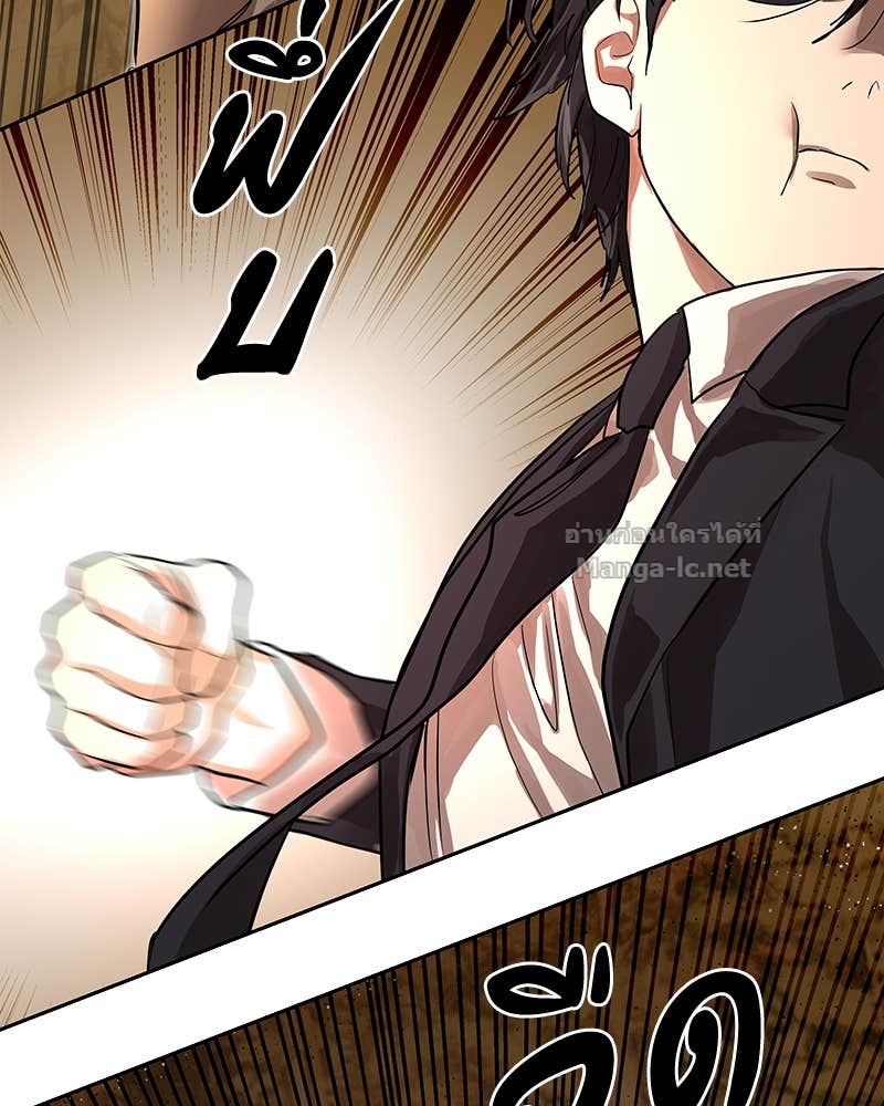 Doujin-Lc- อ่าน โดจิน มังฮวา เกาหลี ญี่ปุ่น จีน แปลไทย ข้าราชการพิเศษ ตอนที่ 1 2 3 4 5 6 7 8 9 10 11 12 13 14 ฟรี ไม่มีโฆษณา อ่าน โดจิน Manhwa เกาหลี ญี่ปุ่น จีน เรามีครบ คัดมาให้เน้นๆ โดจิน 18+ รับประกันความฟินโดย Doujin Lc