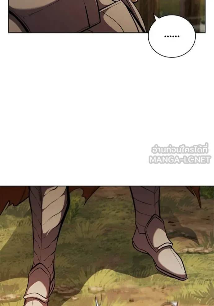 เกิดใหม่ในร่างดยุก ตอนที่ 105 รูปที่ 94