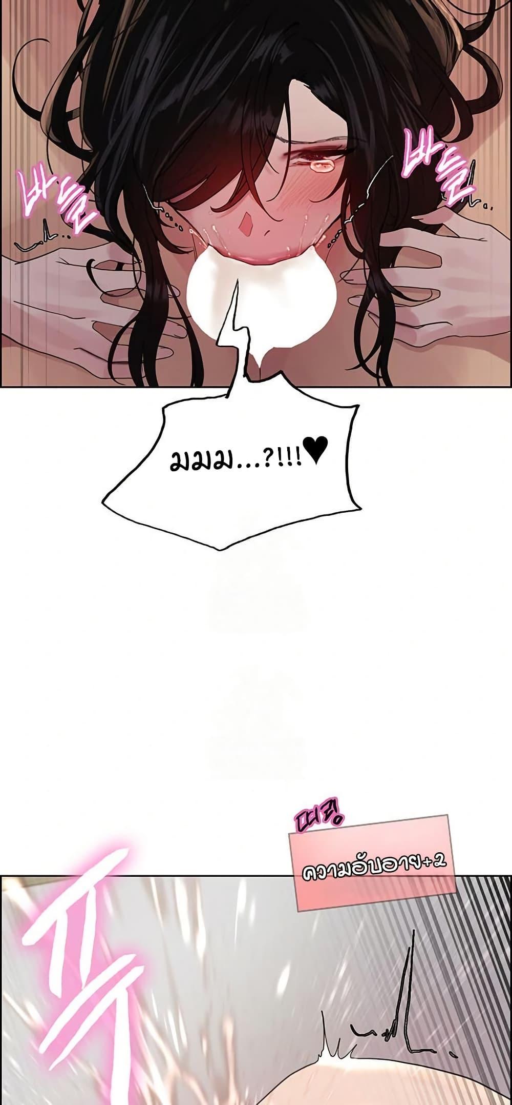 Doujin-Lc- อ่าน โดจิน มังฮวา เกาหลี ญี่ปุ่น จีน แปลไทย Sex-stop Watch ตอนที่ 1 2 3 4 5 6 7 8 9 10 11 12 13 14 ฟรี ไม่มีโฆษณา อ่าน โดจิน Manhwa เกาหลี ญี่ปุ่น จีน เรามีครบ คัดมาให้เน้นๆ โดจิน 18+ รับประกันความฟินโดย  Doujin Lc