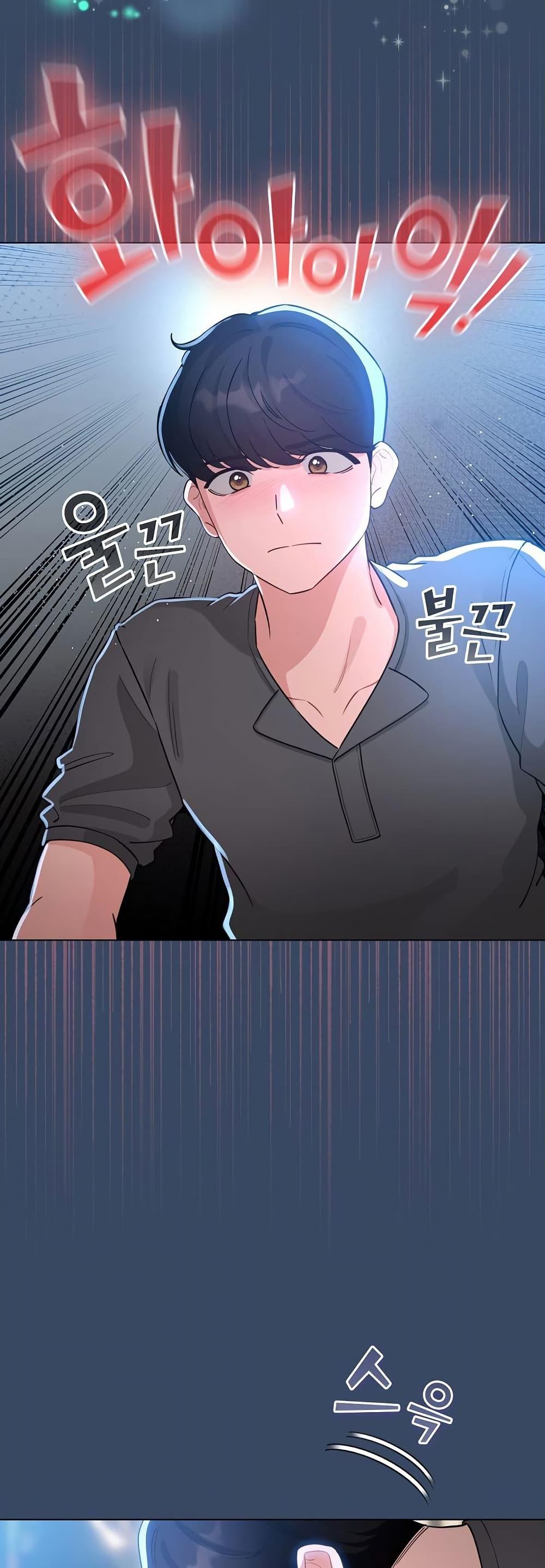 Doujin-Lc- อ่าน โดจิน มังฮวา เกาหลี ญี่ปุ่น จีน แปลไทย I Became a Pornhwa ตอนที่ 1 2 3 4 5 6 7 8 9 10 11 12 13 14 ฟรี ไม่มีโฆษณา อ่าน โดจิน Manhwa เกาหลี ญี่ปุ่น จีน เรามีครบ คัดมาให้เน้นๆ โดจิน 18+ รับประกันความฟินโดย  Doujin Lc