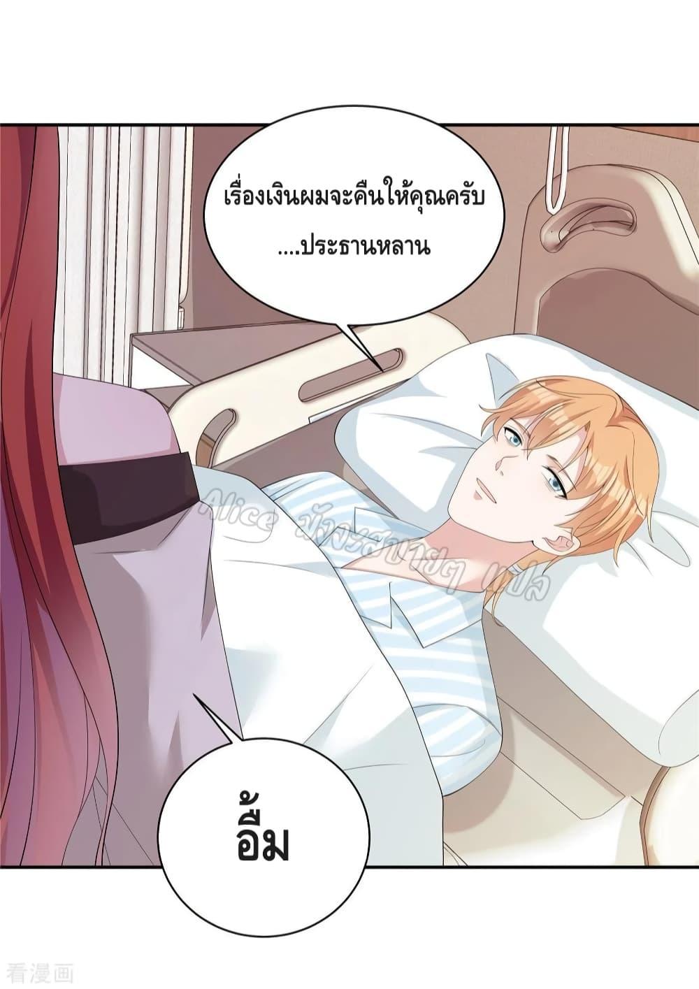Manga-lc-com อ่านมังงะ อ่านการ์ตูน ออนไลน์ ฟรี ParanoidHiman ตอนที่ 1 2 3 4 5 6 7 8 9 10 11 12 13 14 ฟรี ไม่มีโฆษณา Manga-lc - อ่าน มังงะ อ่าน การ์ตูน ออนไลน์ อ่านมังงะ ฟรี