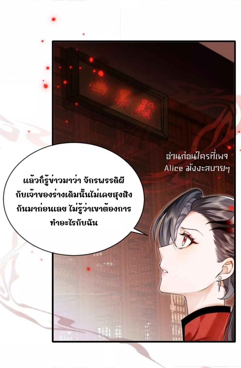 Manga-lc-com อ่านมังงะ อ่านการ์ตูน ออนไลน์ ฟรี TheGhostKing’ ตอนที่ 1 2 3 4 5 6 7 8 9 10 11 12 13 14 ฟรี ไม่มีโฆษณา Manga-lc - อ่าน มังงะ อ่าน การ์ตูน ออนไลน์ อ่านมังงะ ฟรี