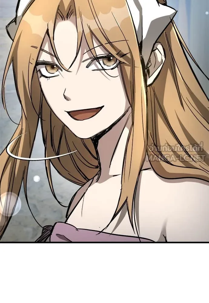 ผู้พิทักษ์เถื่อน ตอนที่ 12 รูปที่ 27