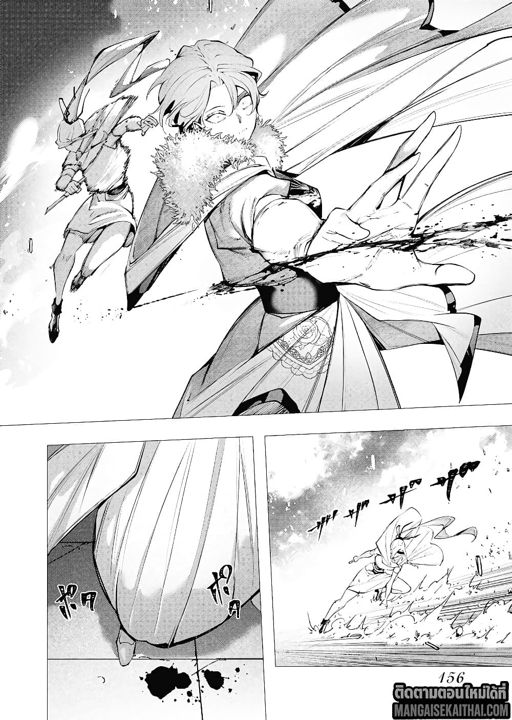 Manga-lc-com อ่านมังงะ อ่านการ์ตูน ออนไลน์ ฟรี The Serial Killer Is Reincarnated Into the Another World. ตอนที่ 1 2 3 4 5 6 7 8 9 10 11 12 13 14 ฟรี ไม่มีโฆษณา Manga-lc - อ่าน มังงะ อ่าน การ์ตูน ออนไลน์ อ่านมังงะ ฟรี