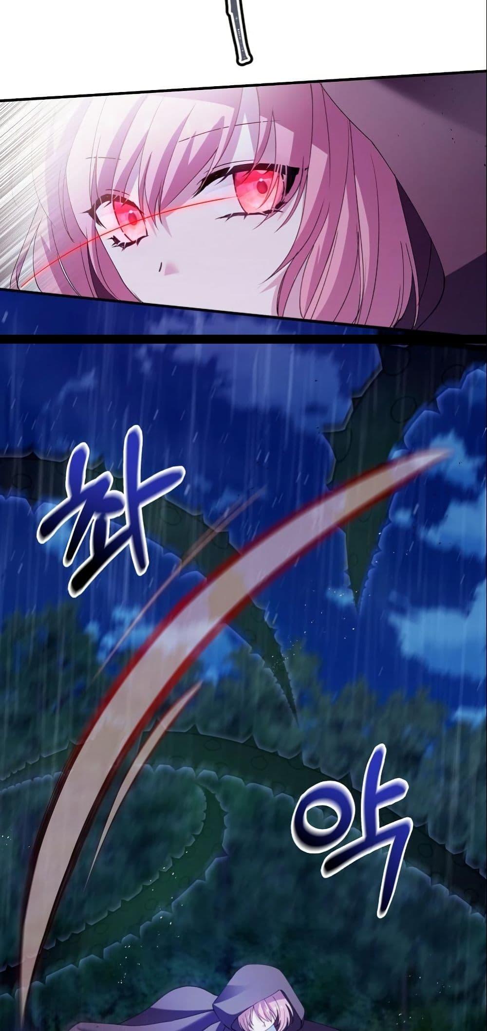 Manga-lc-com อ่านมังงะ อ่านการ์ตูน ออนไลน์ ฟรี Princess of the Demon King ตอนที่ 1 2 3 4 5 6 7 8 9 10 11 12 13 14 ฟรี ไม่มีโฆษณา Manga-lc - อ่าน มังงะ อ่าน การ์ตูน ออนไลน์ อ่านมังงะ ฟรี