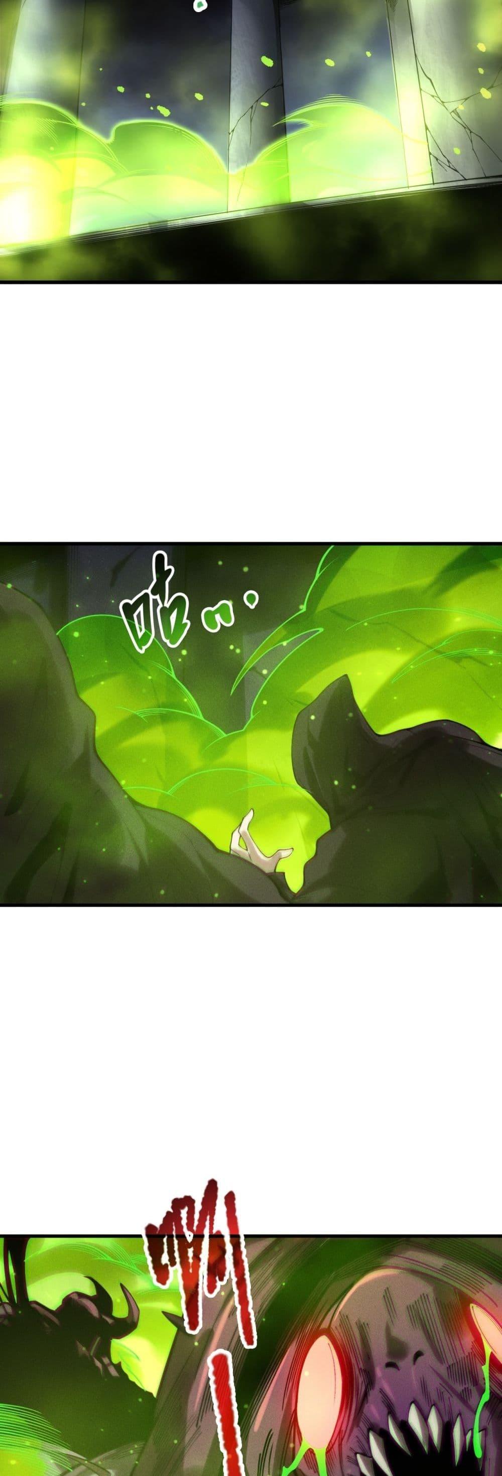 Manga-lc-com อ่านมังงะ อ่านการ์ตูน ออนไลน์ ฟรี NecromancerKin ตอนที่ 1 2 3 4 5 6 7 8 9 10 11 12 13 14 ฟรี ไม่มีโฆษณา Manga-lc - อ่าน มังงะ อ่าน การ์ตูน ออนไลน์ อ่านมังงะ ฟรี