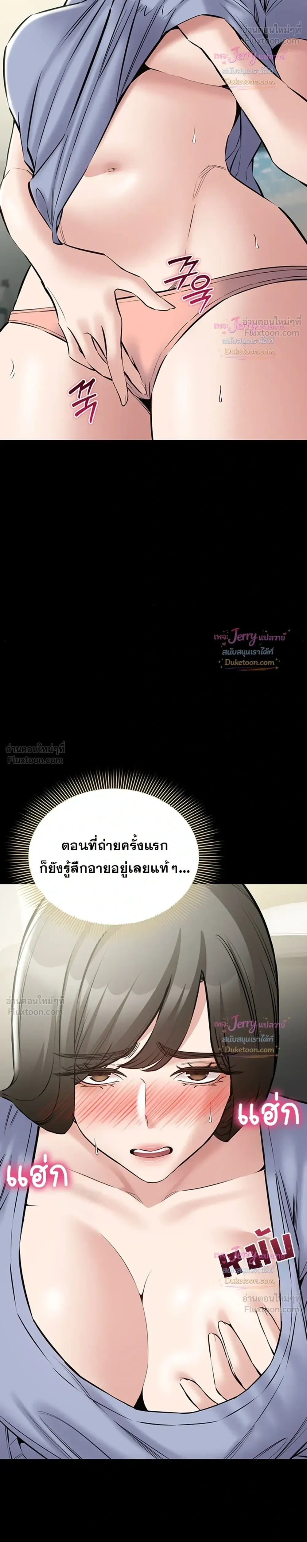 Doujin-Lc- อ่าน โดจิน มังฮวา เกาหลี ญี่ปุ่น จีน แปลไทย Quiet Worker ฉันก็แค่อยากทำงานเงียบๆ แต่ดันเก็บเรียบซะงั้น ตอนที่ 1 2 3 4 5 6 7 8 9 10 11 12 13 14 ฟรี ไม่มีโฆษณา อ่าน โดจิน Manhwa เกาหลี ญี่ปุ่น จีน เรามีครบ คัดมาให้เน้นๆ โดจิน 18+ รับประกันความฟินโดย  Doujin Lc