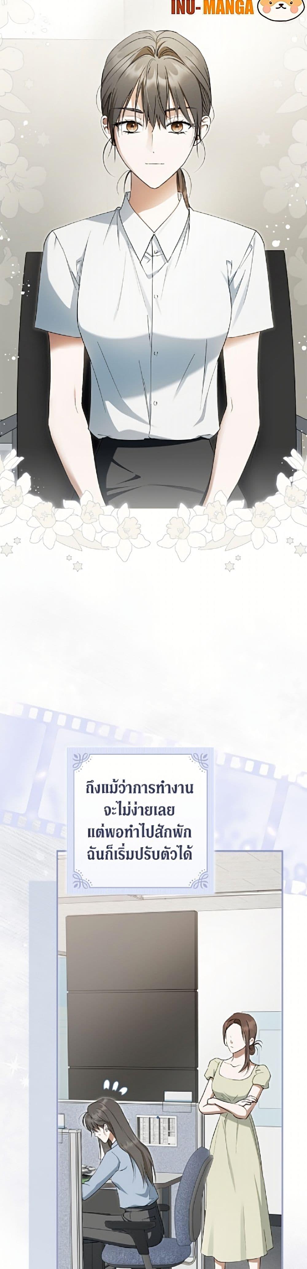 Manga-lc-com อ่านมังงะ อ่านการ์ตูน ออนไลน์ ฟรี An Extra Stole the Male Leads ตอนที่ 1 2 3 4 5 6 7 8 9 10 11 12 13 14 ฟรี ไม่มีโฆษณา Manga-lc - อ่าน มังงะ อ่าน การ์ตูน ออนไลน์ อ่านมังงะ ฟรี