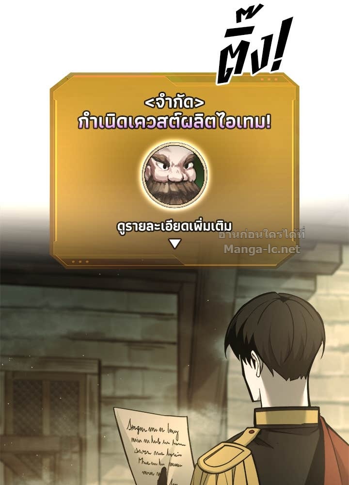 Doujin-Lc- อ่าน โดจิน มังฮวา เกาหลี ญี่ปุ่น จีน แปลไทย ผู้พิชิตเกมป้องกันฐาน ตอนที่ 1 2 3 4 5 6 7 8 9 10 11 12 13 14 ฟรี ไม่มีโฆษณา อ่าน โดจิน Manhwa เกาหลี ญี่ปุ่น จีน เรามีครบ คัดมาให้เน้นๆ โดจิน 18+ รับประกันความฟินโดย Doujin Lc