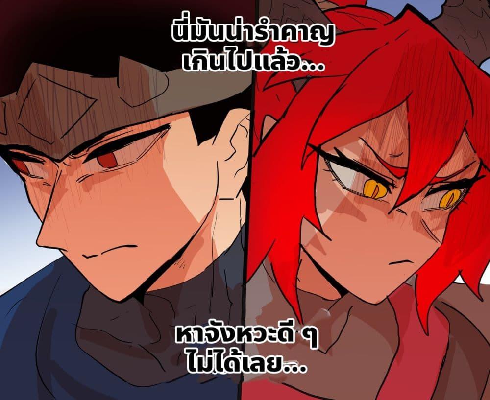 Manga-lc-com อ่านมังงะ อ่านการ์ตูน ออนไลน์ ฟรี My Wife is a Half-Dragon ตอนที่ 1 2 3 4 5 6 7 8 9 10 11 12 13 14 ฟรี ไม่มีโฆษณา Manga-lc - อ่าน มังงะ อ่าน การ์ตูน ออนไลน์ อ่านมังงะ ฟรี
