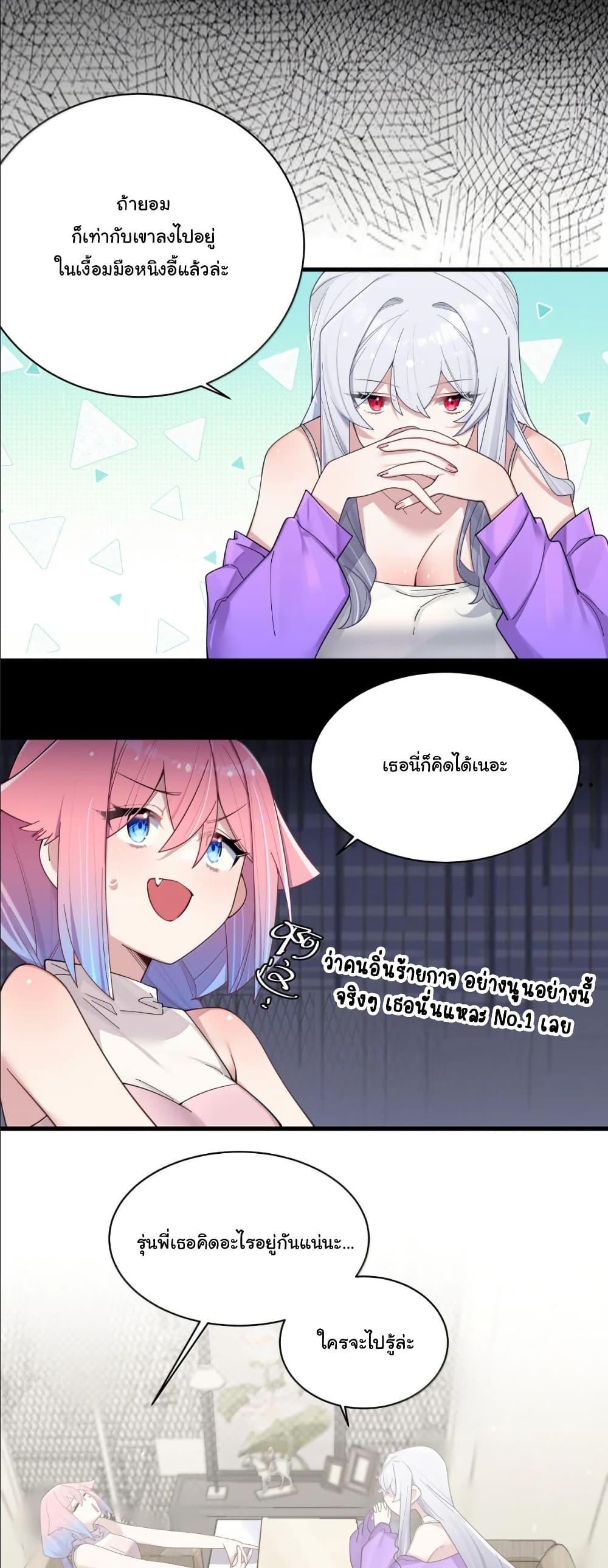 Manga-lc-com อ่านมังงะ อ่านการ์ตูน ออนไลน์ ฟรี Fake Girlfriend My Fault ตอนที่ 1 2 3 4 5 6 7 8 9 10 11 12 13 14 ฟรี ไม่มีโฆษณา Manga-lc - อ่าน มังงะ อ่าน การ์ตูน ออนไลน์ อ่านมังงะ ฟรี