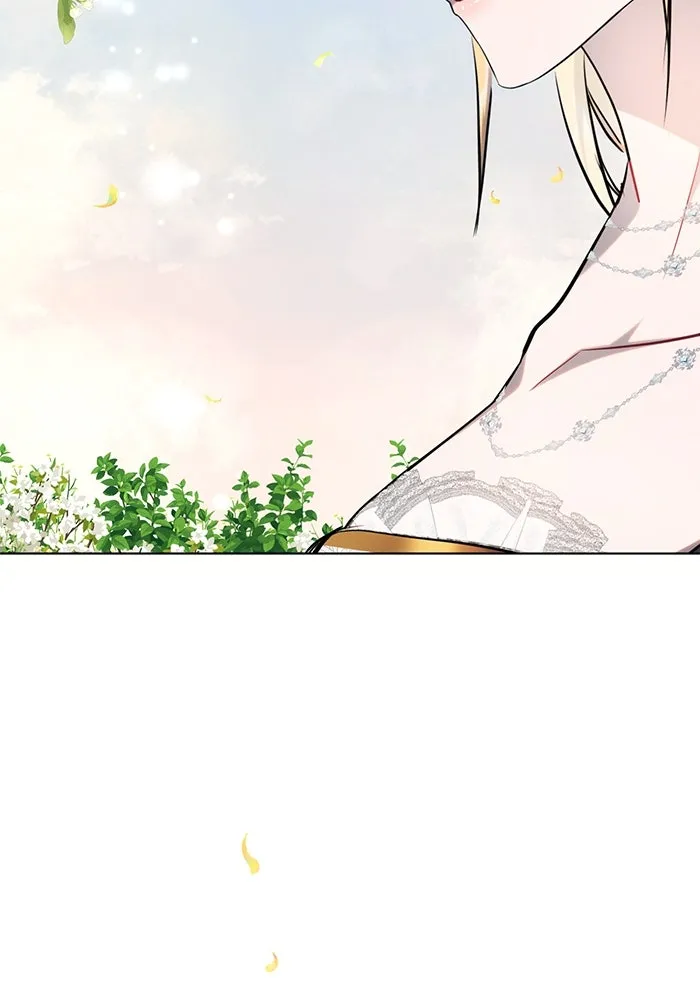 แอชสตาร์ต ตอนที่ 69 รูปที่ 77