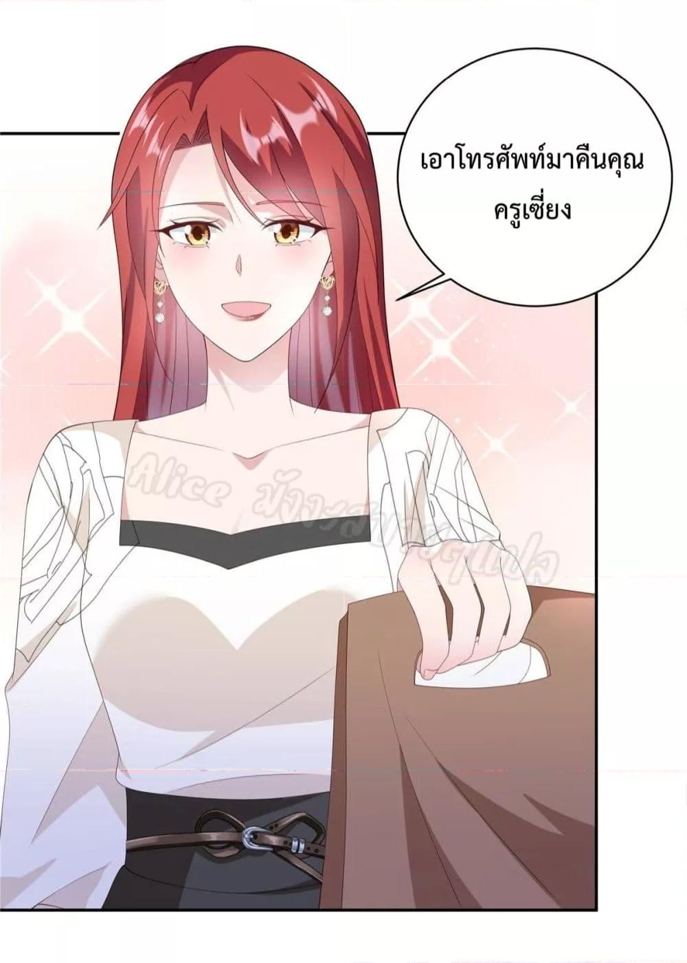 Manga-lc-com อ่านมังงะ อ่านการ์ตูน ออนไลน์ ฟรี ParanoidHiman ตอนที่ 1 2 3 4 5 6 7 8 9 10 11 12 13 14 ฟรี ไม่มีโฆษณา Manga-lc - อ่าน มังงะ อ่าน การ์ตูน ออนไลน์ อ่านมังงะ ฟรี