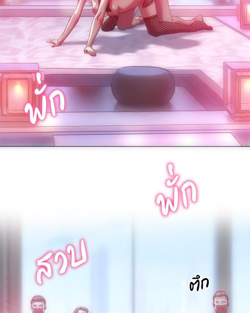 Doujin-Lc- อ่าน โดจิน มังฮวา เกาหลี ญี่ปุ่น จีน แปลไทย เมืองกระหายรัก ตอนที่ 1 2 3 4 5 6 7 8 9 10 11 12 13 14 ฟรี ไม่มีโฆษณา อ่าน โดจิน Manhwa เกาหลี ญี่ปุ่น จีน เรามีครบ คัดมาให้เน้นๆ โดจิน 18+ รับประกันความฟินโดย  Doujin Lc
