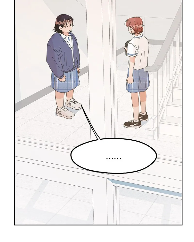 Pyramid Game เกมพีระมิด ตอนที่ 8 รูปที่ 112