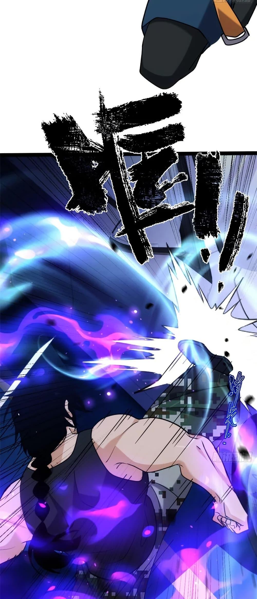 Manga-lc-com อ่านมังงะ อ่านการ์ตูน ออนไลน์ ฟรี Spirit Realm Walker ตอนที่ 1 2 3 4 5 6 7 8 9 10 11 12 13 14 ฟรี ไม่มีโฆษณา Manga-lc - อ่าน มังงะ อ่าน การ์ตูน ออนไลน์ อ่านมังงะ ฟรี