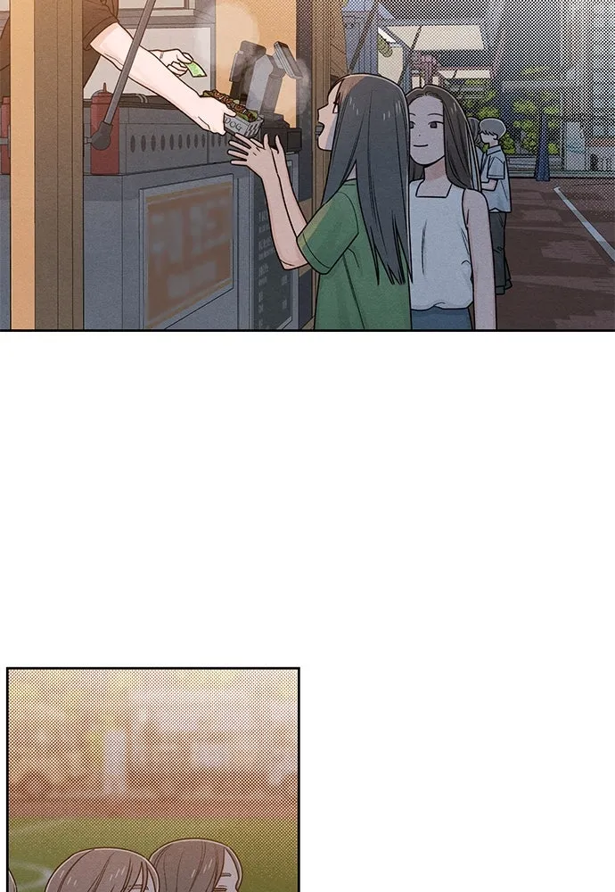 เป็นวัยรุ่นมันเหนื่อย ตอนที่ 78 รูปที่ 68