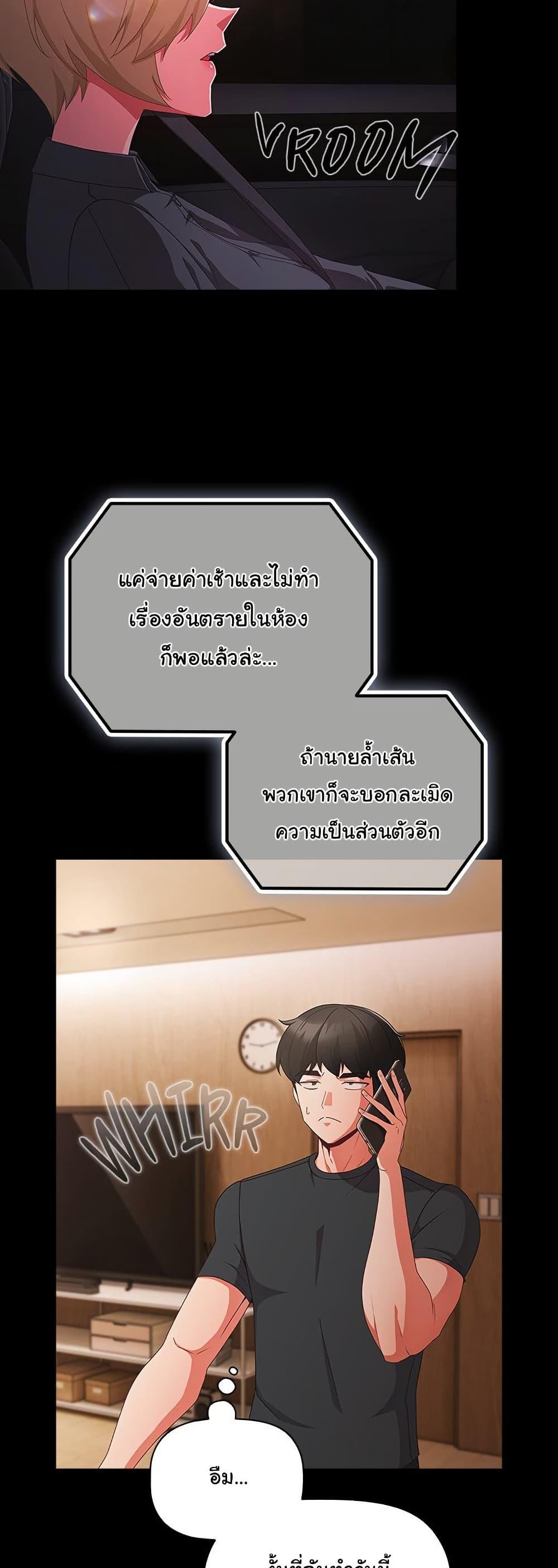 Doujin-Lc- อ่าน โดจิน มังฮวา เกาหลี ญี่ปุ่น จีน แปลไทย People of The Dark ตอนที่ 1 2 3 4 5 6 7 8 9 10 11 12 13 14 ฟรี ไม่มีโฆษณา อ่าน โดจิน Manhwa เกาหลี ญี่ปุ่น จีน เรามีครบ คัดมาให้เน้นๆ โดจิน 18+ รับประกันความฟินโดย  Doujin Lc
