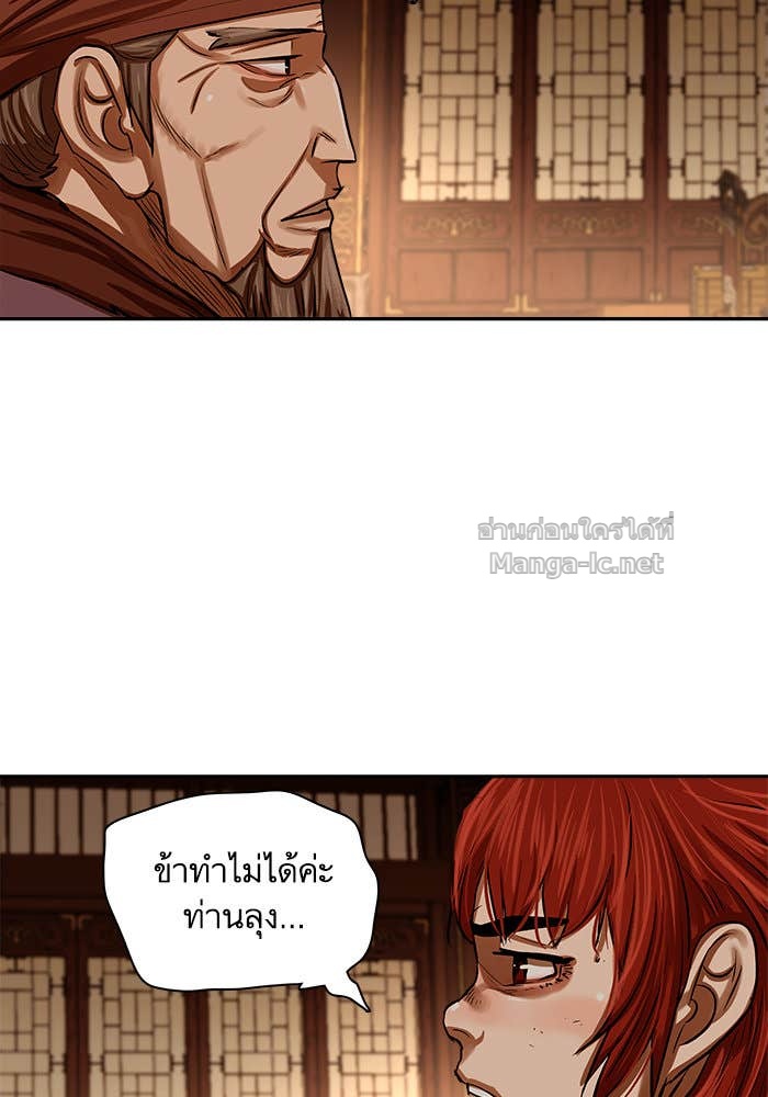 Doujin-Lc- อ่าน โดจิน มังฮวา เกาหลี ญี่ปุ่น จีน แปลไทย องครักษ์แห่งอัครสกุลจาง ตอนที่ 1 2 3 4 5 6 7 8 9 10 11 12 13 14 ฟรี ไม่มีโฆษณา อ่าน โดจิน Manhwa เกาหลี ญี่ปุ่น จีน เรามีครบ คัดมาให้เน้นๆ โดจิน 18+ รับประกันความฟินโดย Doujin Lc
