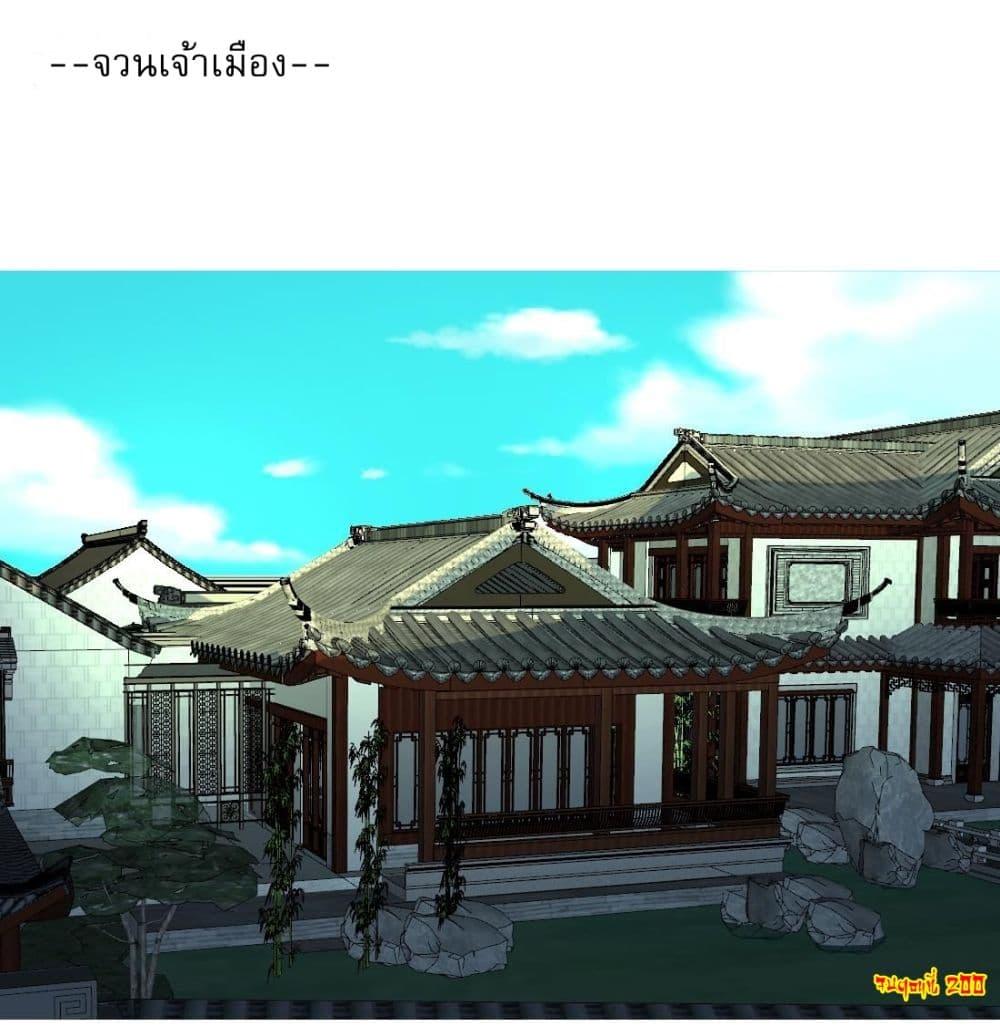 Manga-lc-com อ่านมังงะ อ่านการ์ตูน ออนไลน์ ฟรี Magic Fairy ปรัมปราแห่งเวทมนตร์ ตอนที่ 1 2 3 4 5 6 7 8 9 10 11 12 13 14 ฟรี ไม่มีโฆษณา Manga-lc - อ่าน มังงะ อ่าน การ์ตูน ออนไลน์ อ่านมังงะ ฟรี