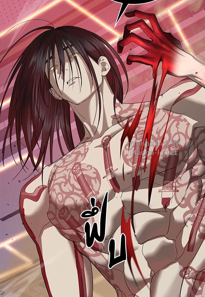 Doujin-Lc- อ่าน โดจิน มังฮวา เกาหลี ญี่ปุ่น จีน แปลไทย ข้าราชการพิเศษ ตอนที่ 1 2 3 4 5 6 7 8 9 10 11 12 13 14 ฟรี ไม่มีโฆษณา อ่าน โดจิน Manhwa เกาหลี ญี่ปุ่น จีน เรามีครบ คัดมาให้เน้นๆ โดจิน 18+ รับประกันความฟินโดย Doujin Lc