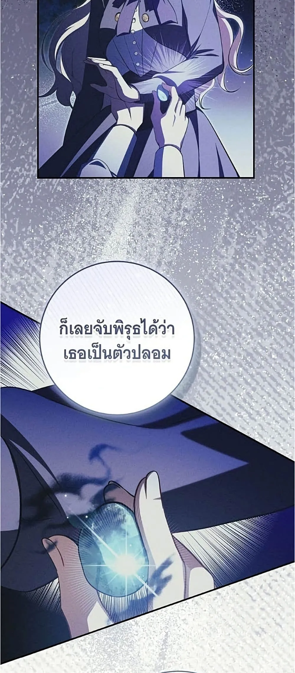 Manga-lc-com อ่านมังงะ อ่านการ์ตูน ออนไลน์ ฟรี All I Want is My Dream Home – โครงการมีสามีแถมฟรีบ้านในฝัน ตอนที่ 1 2 3 4 5 6 7 8 9 10 11 12 13 14 ฟรี ไม่มีโฆษณา Manga-lc - อ่าน มังงะ อ่าน การ์ตูน ออนไลน์ อ่านมังงะ ฟรี