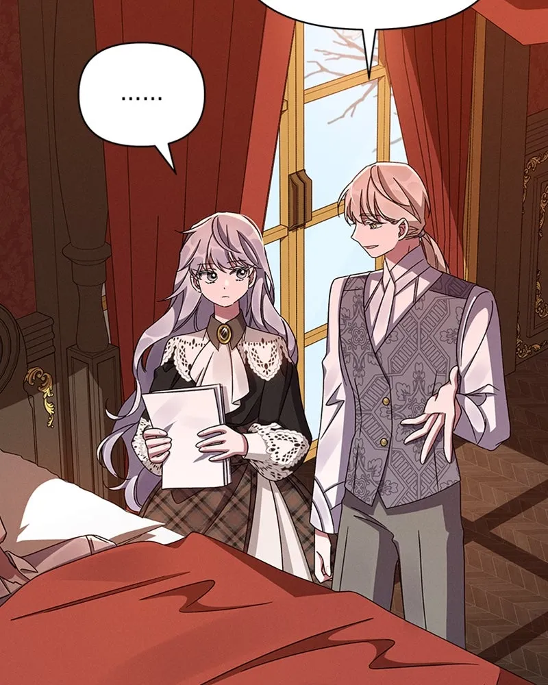 โอ้ ศัตรูที่รัก ตอนที่ 45 รูปที่ 98