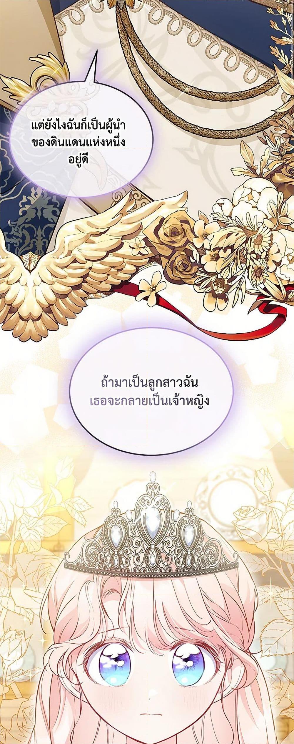 Manga-lc-com อ่านมังงะ อ่านการ์ตูน ออนไลน์ ฟรี Obsessed With Shuelina ตอนที่ 1 2 3 4 5 6 7 8 9 10 11 12 13 14 ฟรี ไม่มีโฆษณา Manga-lc - อ่าน มังงะ อ่าน การ์ตูน ออนไลน์ อ่านมังงะ ฟรี