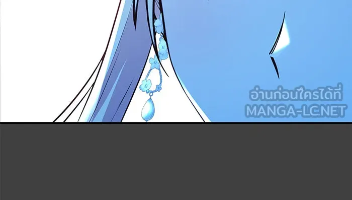 นางร้ายที่ไหนจะมีคุณธรรม ตอนที่ 42 รูปที่ 90