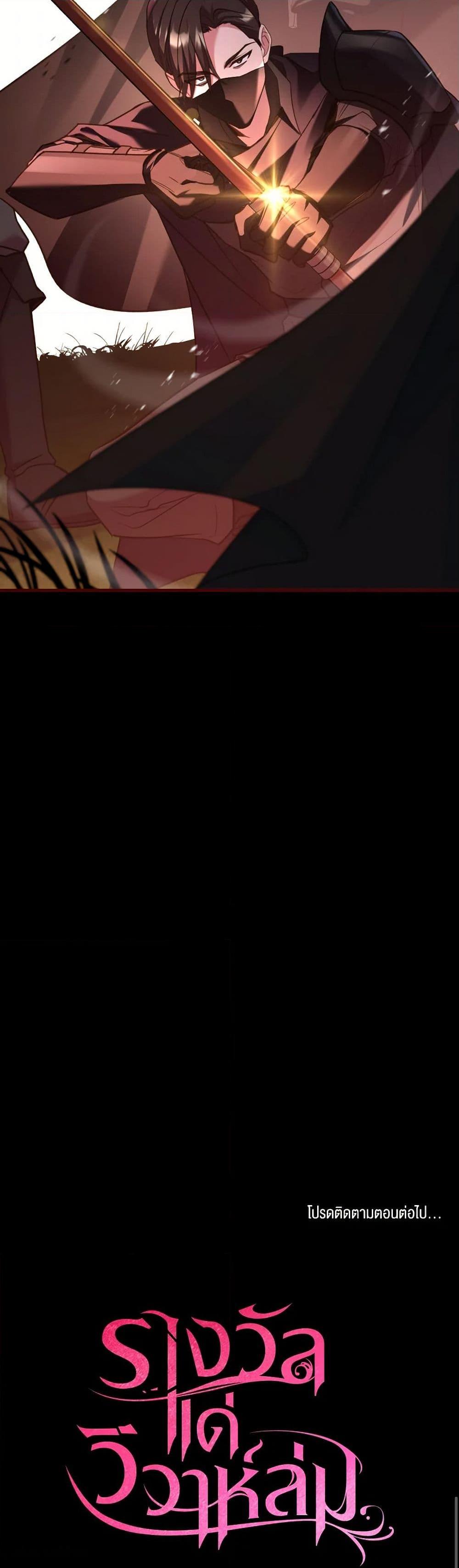 Manga-lc-com อ่านมังงะ อ่านการ์ตูน ออนไลน์ ฟรี The Price Of Breaking Up ตอนที่ 1 2 3 4 5 6 7 8 9 10 11 12 13 14 ฟรี ไม่มีโฆษณา Manga-lc - อ่าน มังงะ อ่าน การ์ตูน ออนไลน์ อ่านมังงะ ฟรี