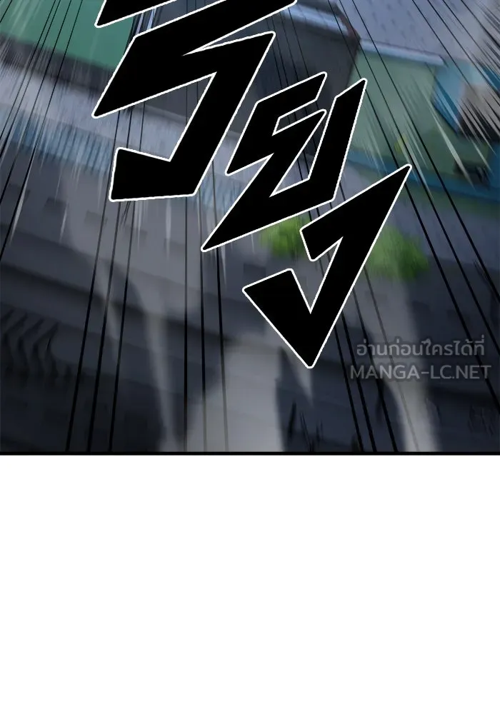 วายร้ายก็อยากมีรัก ตอนที่ 57 รูปที่ 162