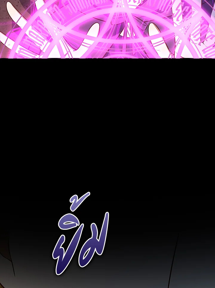 Manga-lc-com อ่านมังงะ อ่านการ์ตูน ออนไลน์ ฟรี The Lord of Coins ตอนที่ 1 2 3 4 5 6 7 8 9 10 11 12 13 14 ฟรี ไม่มีโฆษณา Manga-lc - อ่าน มังงะ อ่าน การ์ตูน ออนไลน์ อ่านมังงะ ฟรี
