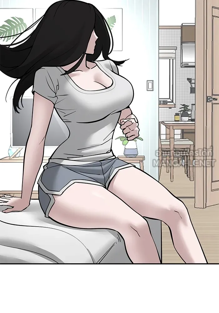 เลวฟาดเลว ตอนที่ 57 รูปที่ 6