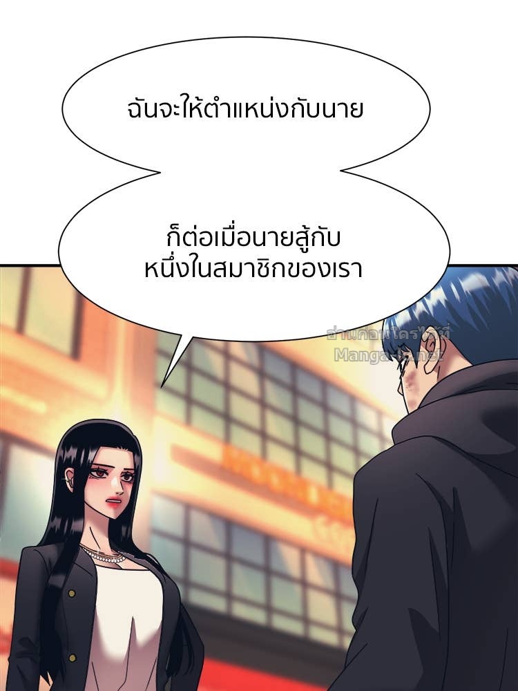 Doujin-Lc- อ่าน โดจิน มังฮวา เกาหลี ญี่ปุ่น จีน แปลไทย โคตรแกร่ง ตอนที่ 1 2 3 4 5 6 7 8 9 10 11 12 13 14 ฟรี ไม่มีโฆษณา อ่าน โดจิน Manhwa เกาหลี ญี่ปุ่น จีน เรามีครบ คัดมาให้เน้นๆ โดจิน 18+ รับประกันความฟินโดย Doujin Lc